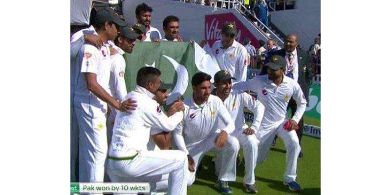 پاکستان نے انگلینڈ کو چوتھے ٹیسٹ میں 10وکٹوں سے شکست دے کر قوم کو جشن ..