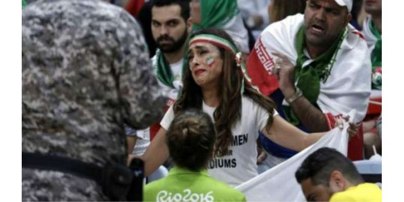 ریو: ایرانی خواتین کے میچ دیکھنے کے حق میں احتجاج
