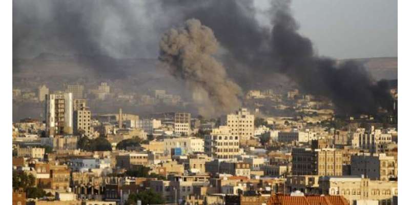 سعودی شہر نجران پر یمن سے میزائل حملہ، 7 افراد جاں بحق
