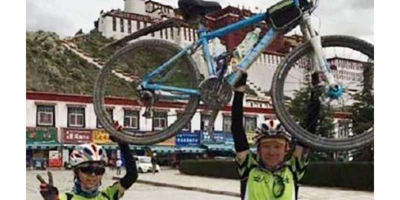 12سالہ چینی بچی نے سائیکل پر 2166کلومیٹر کا سفر 26دن میں مکمل کرکے سب کو ..
