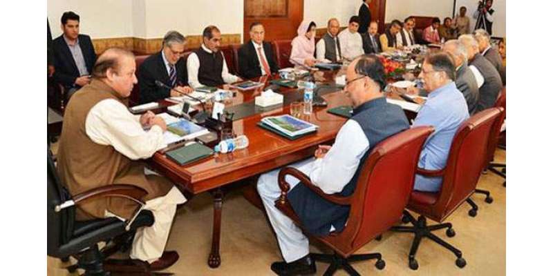 وزیر اعظم نواز شریف نے وفاقی کابینہ کا اجلاس کل طلب کر لیا