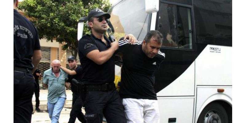 ترک حکومت کا38 ہزار مجرموں کو پیرول پر رہا کرنے کا فیصلہ