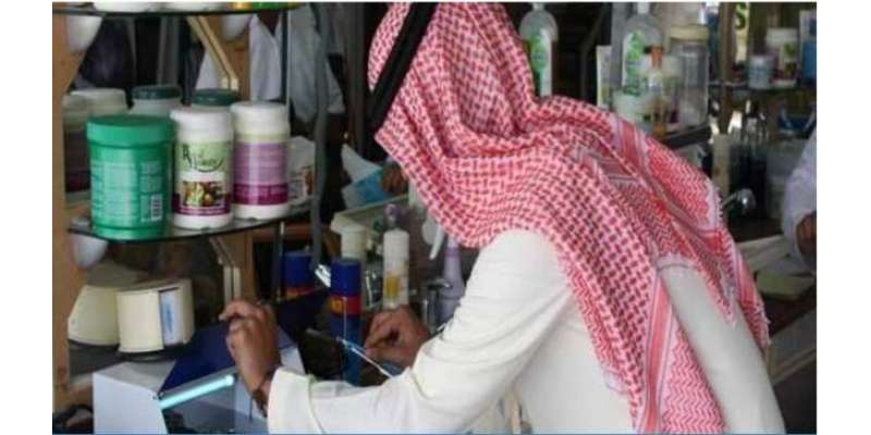 ابوظہبی: میونسیپیلٹی کی کاروائی متعدد سیلون مالکان پر جرمانے عائد