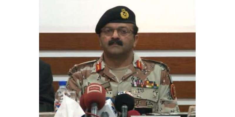 کراچی میں بچوں کی اغوا کی وارداتوں کے حوالے سے پھیلائی جانے والی خبروں ..
