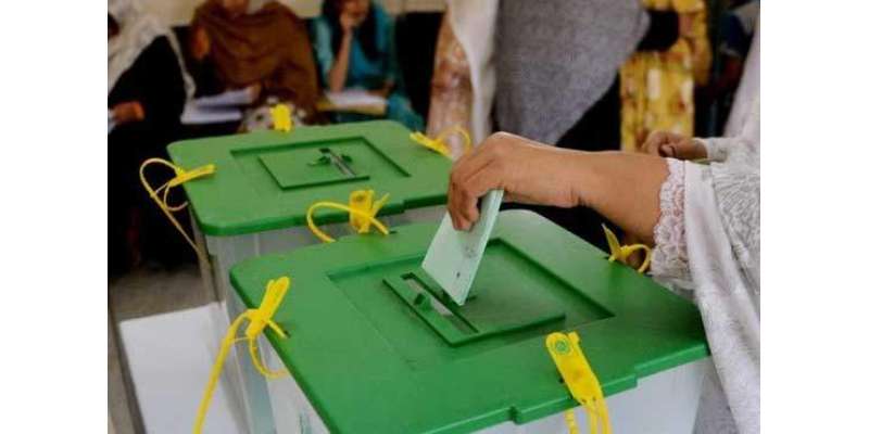 سندھ اسمبلی کی نشست پی ایس 14 جیکب آباد کے ضمنی انتخابات میں پیپلز پارٹی ..