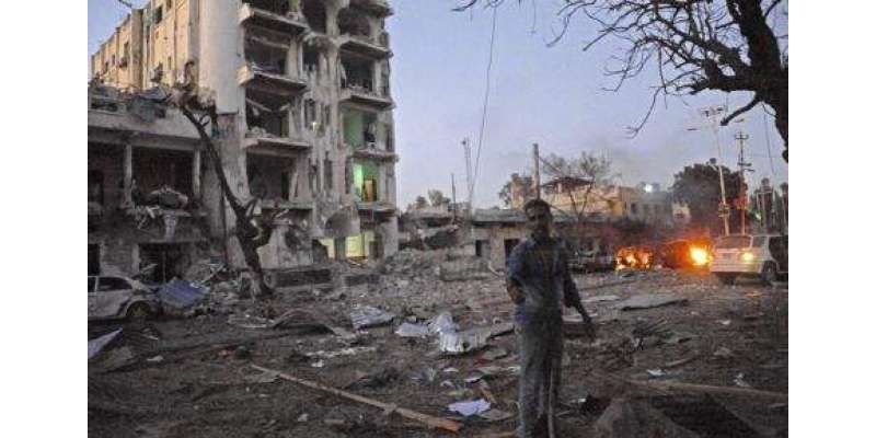 موغادیشو: افریقی ملک صومالیہ میں سرکاری دفتر پر 2 کار بم دھماکے، 10 افراد ..