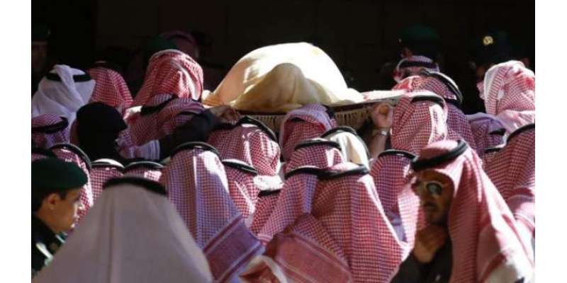 سعودی عرب ، جسمانی معذوری کے باوجود قرآن پاک حفیظ کرنے والا شہری انتقال ..