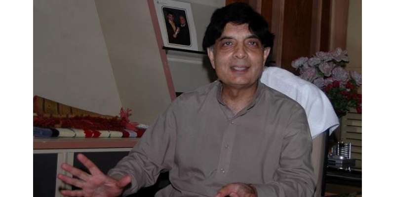 وزیر داخلہ چوہدری نثار کی جانب سے کراچی میں نجی ٹی وی چینلز پر حملے ..