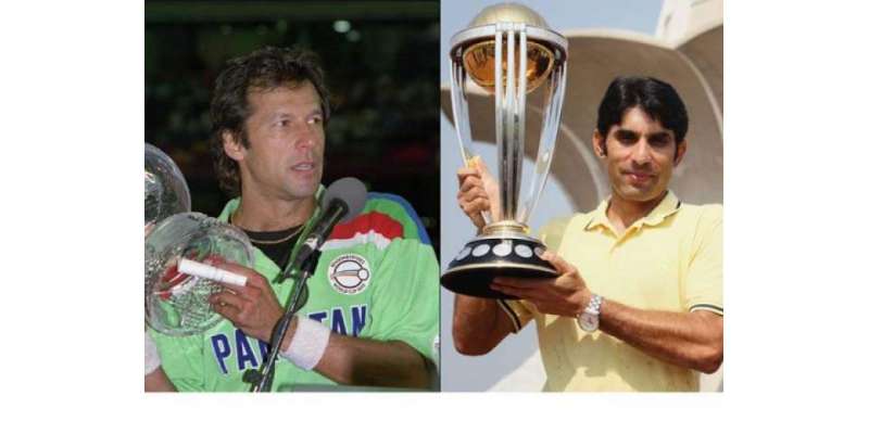 کامیاب ترین پاکستانی کپتان کون؟عمران سر فہرست، مصباح کا دوسرا نمبر