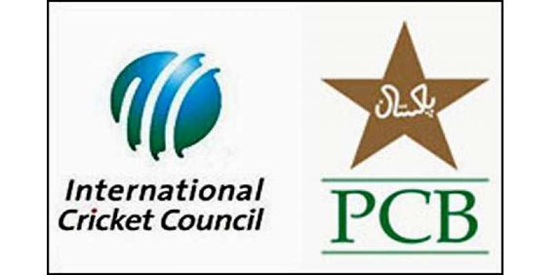 تازہ ترین ٹیسٹ رینکنگ جاری ‘ پاکستان کرکٹ ٹیم تاریخ میں پہلی مرتبہ ..