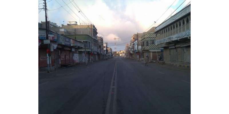 کراچی: شہرمیں ٹرانسپورٹ معمول کے مطابق، اسکولوں کی وین سڑکوں پر رواں ..