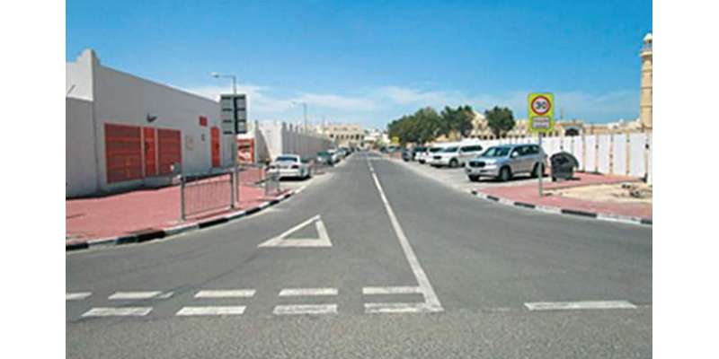 قطر: پبلک ورکس اتھارٹی نے قطر کے 63 سکولوں کی قریبی سڑکوں پرحادثات کی ..