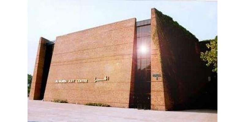 الحمراء آرٹس کونسل فن و ادب اور ثقافت کا عظیم ادارہ ہے ‘توقیر ناصر