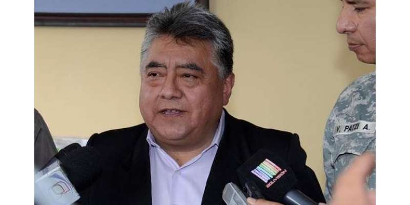بولیویا کے نائب وزیرداخلہ کو احتجاجی کان کنوں نے اغوا کرنے کے بعد قتل ..