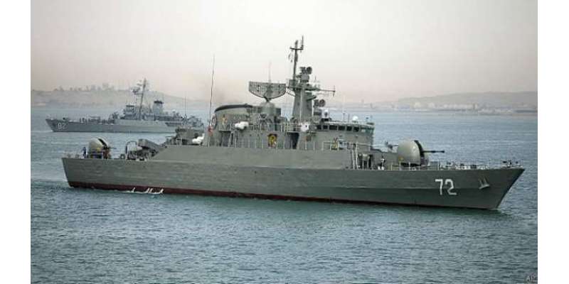 خلیج فارس میں ایرانی بحری جہاز کو خبردار کرنے کے لیے فائرنگ کی گئی‘ ..