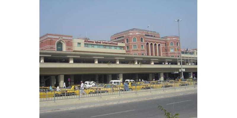 لاہورایئرپورٹ پراے این ایف کی کاروائی،3سرکاری ملازمین گرفتار