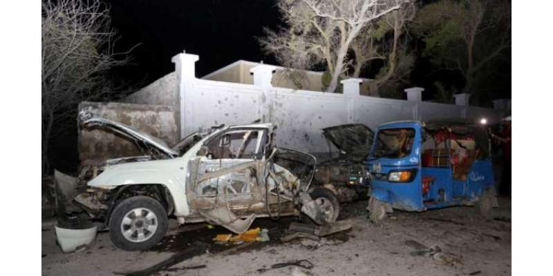 صومالیہ میں ریستوران پر مسلح افرادکا حملہ 2سیکورٹی اہلکاروں سمیت 7افراد ..