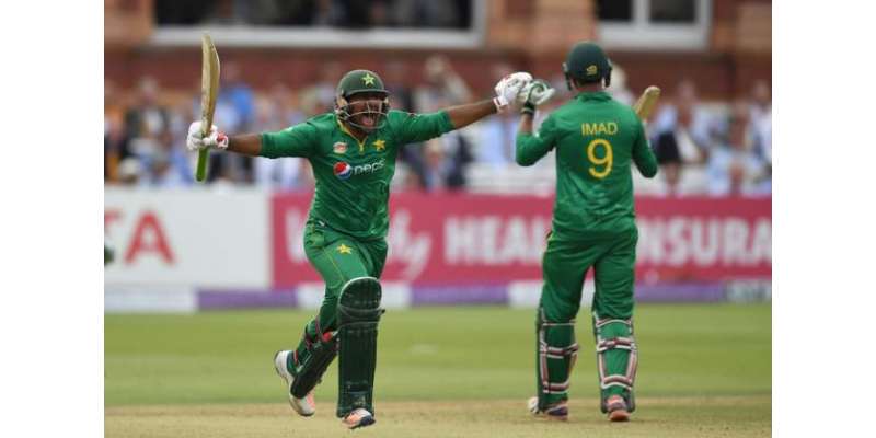 دوسرا ون ڈے،پاکستان کا انگلینڈ کو جیت کے لیے 252رنز کا ہدف