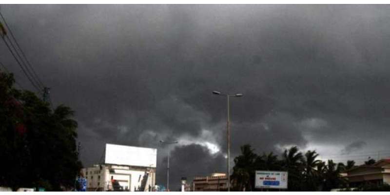 لاہور سمیت صوبہ بھر میں حالیہ بارشوں کا سلسلہ آئندہ دو روز تک جاری رہے ..