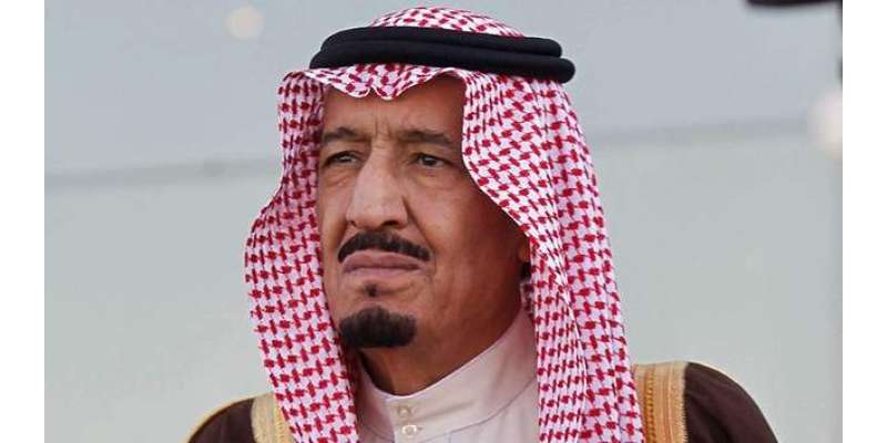 سعودی شاہ سلمان کا سرکاری حج اسکیم کے تحت 1400 عازمین حج کی میزبانی کا ..