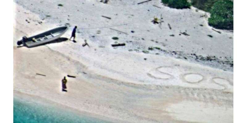 ویران جزیرے میں پھنسے جوڑے نے  ریت پر ایس او ایس لکھ کر جان بچا لی