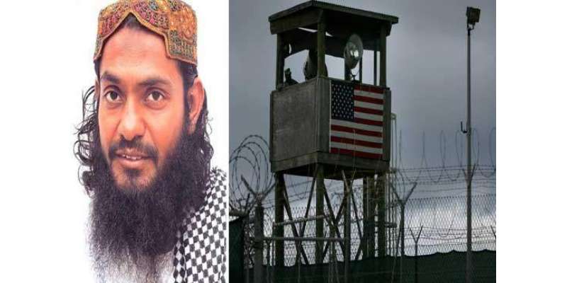 امریکہ کا گوانتانا موبے جیل میں قید پاکستانی قیدی محمد احمد ربانی کو ..