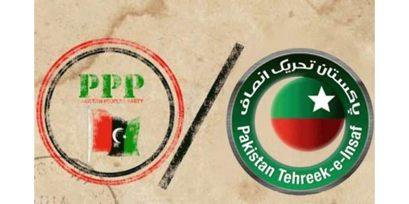 پی ٹی آئی پشاور کے رہنما عرفان اللہ خوانزادہ پارٹی ٹکٹ نہ ملنے پر ناراض