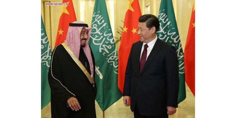 چین اور سعودی عرب میں باہمی اسٹریٹجک تعاون کو مزید فروغ دینے پر اتفاق