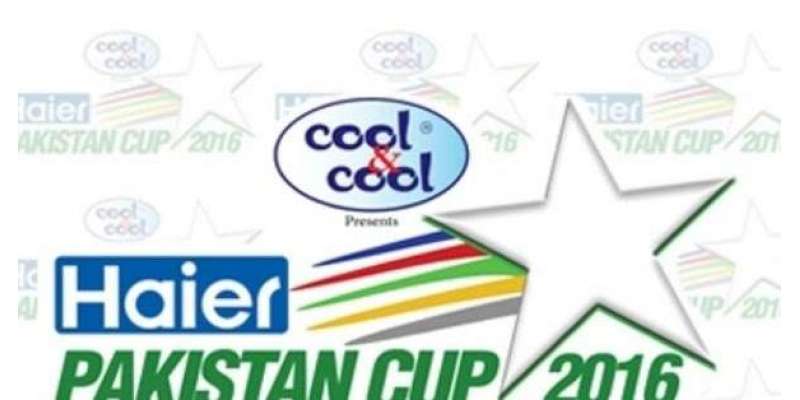 قومی ٹی 20- کرکٹ کپ کے دو میچز کل کھیلے جائیں گے