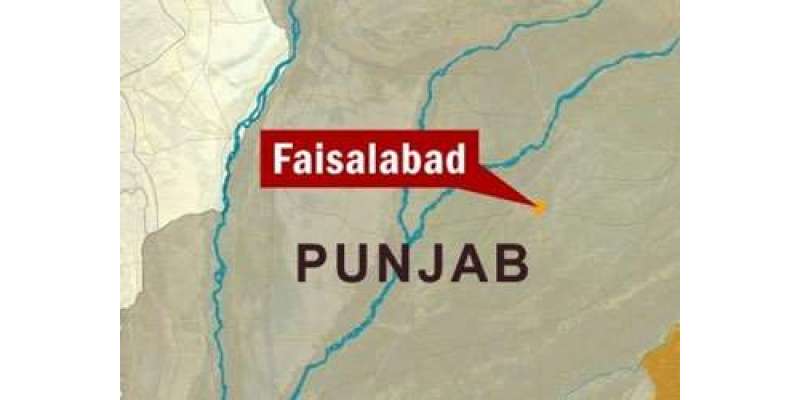 فیصل آباد میں ناراض شوہر نے فائرنگ کرکے بیوی اور ساس کو ہلاک کردیا