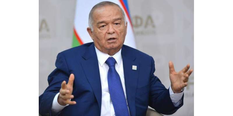 ازبکستان کے صدر اسلام کریموو انتقال کر گئے