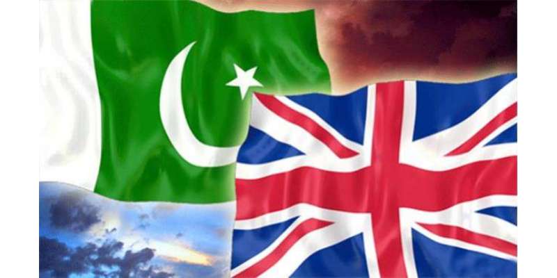 برطانوی سیاحوں کی تنظیم برٹش بیک پیکرسوسائٹی نے پاکستان کوسفر کے لئے ..