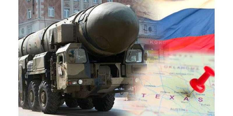 روس کے پاس دنیا کا طاقتور ترین ایٹمی ہتھیار ”سیٹن 2- آئی سی بی ایم“ ..