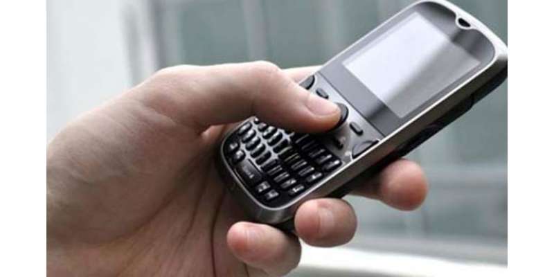 راولپنڈی : جی ایچ کیو کے 10 کلو میٹر کے علاقہ میں موبائل فون سرس بند