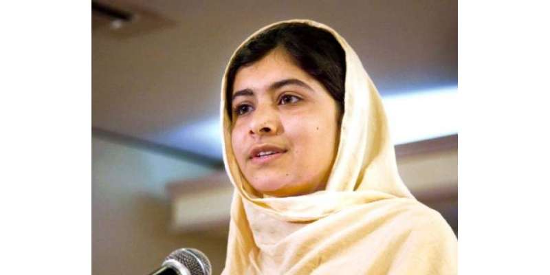 مقبوضہ کشمیرمیں بھارتی انسانیت سوزسلوک روکا جائے۔ملالہ یوسف زئی