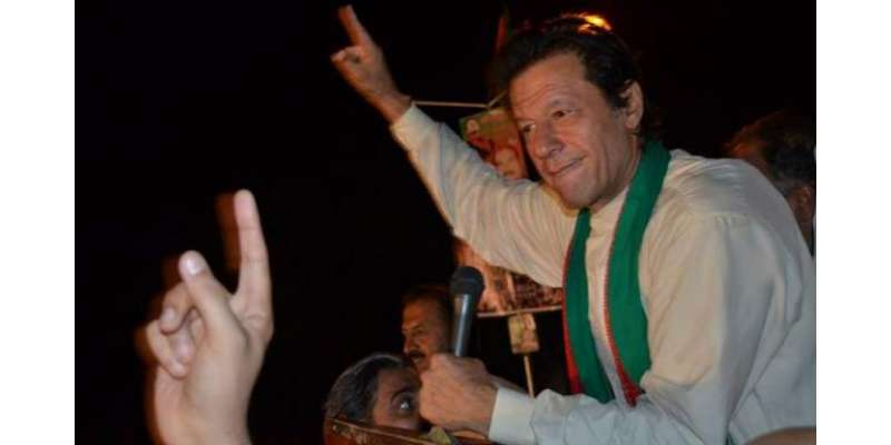 24 ستمبر کو رائیونڈ مارچ کا اعلان کرتا ہوں: عمران‌ خان