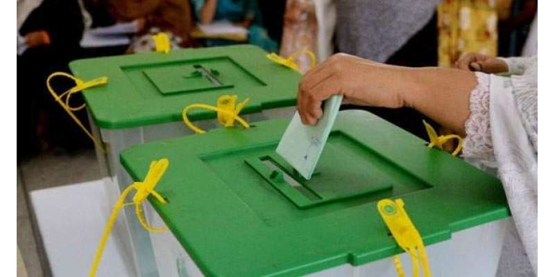 سندھ اسمبلی کی نشست پی ایس 127 پرضمنی انتخابات جمعرات کوہونگے- حلقے میں ..