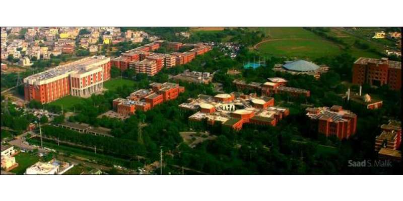 پاکستان کی چھ معروف جامعات دنیا کی بہترین یونیورسٹیوں کی نئی رینکنگ ..
