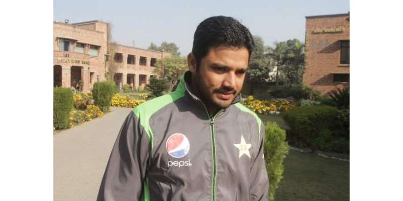 قومی ون ڈے ٹیم کے کپتان اظہر علی آیندہ چند گھنٹے میں قیادت چھوڑنے کا ..