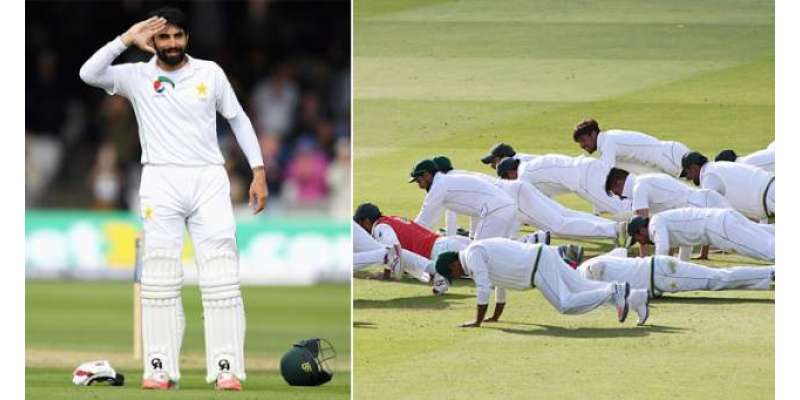 پاکستان کا دورہ انگلینڈ، تین سیریز ہوئیں،ایک برابر، ایک انگلینڈ اور ..
