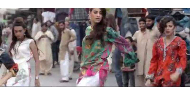 انارکلی میں‌رقص کرتی لڑکیوں‌کی ویڈیو ڈیلیٹ کر دی گئی
