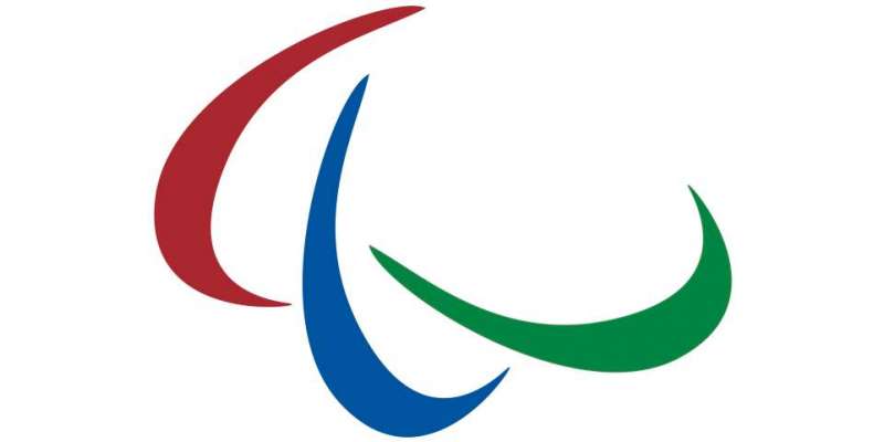 ریو پیرا اولمپکس ، چین کی بصر ی نقص والی خاتون پیرا ک نے 50میٹر بٹر فلائی ..