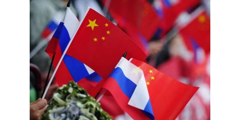 چین اور روس بحیرہ جنوبی چین میں آج سے 8روزہ مشترکہ بحری مشق کرینگے