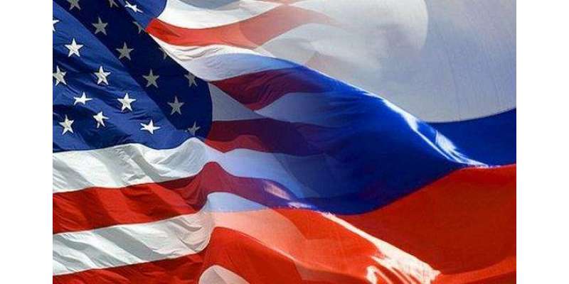 امریکہ شام میں ذمہ داریاں پوری نہیں کر رہا، روس