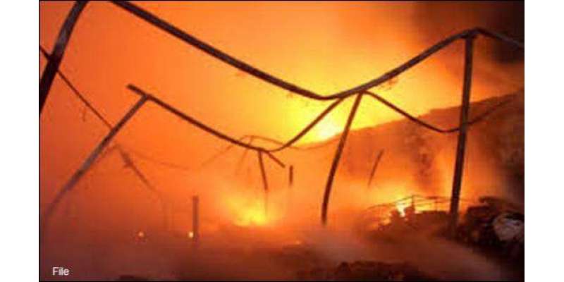 مکہ مکرمہ میں پاکستانی حجاج کرام کی 2 رہائشی عمارتوں میں آتشزدگی، کوئی ..