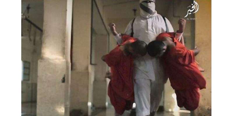 امریکہ اور مخالف گروپوں کیلئے جاسوسی کا الزام، داعش نے 19 افراد ذبح ..