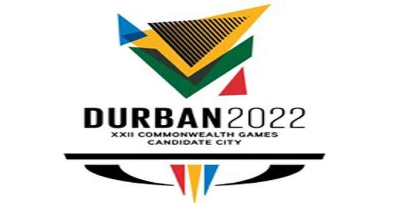 کامن ویلتھ گیمز 2022ء کی میزبانی جنوبی افریقہ کریگا