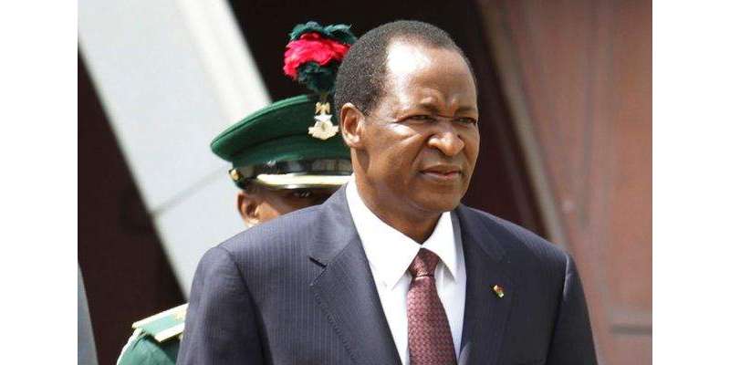 برکینا فاسو کے سابق وزیر اعظم گرفتار