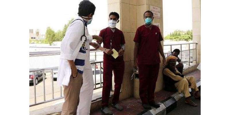 الخبر: سعد سپیشلسٹ ہسپتال کے ملازمین تین ماہ سے تنخواہوں کی ادائیگی ..