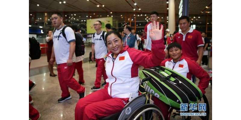 چینی اولمپکس کھلاڑیوں کا دستہ وطن واپس پہنچ گیا ،بیجنگ کے ہوائی اڈے ..